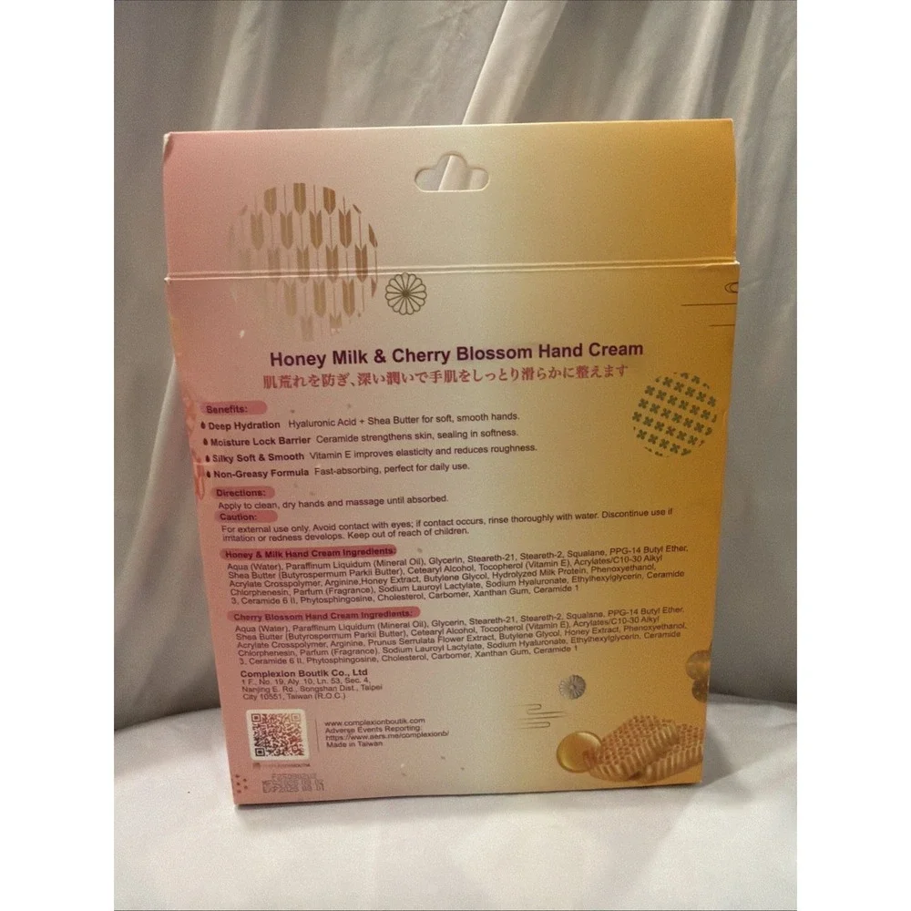 Complexion Boutik Honey & Milk + Cherry Blossom Hand Cream Gift Set 3.4oz Each - Picture 3 of 6